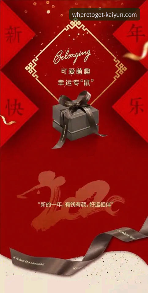 最新kaiyun最新功能 资深用户亲测:kaiyun官方网站最新版本v3.5.0功能全解析与实战心得